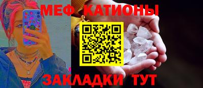 кокаин VHQ Бугуруслан