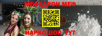кокаин VHQ Бугуруслан