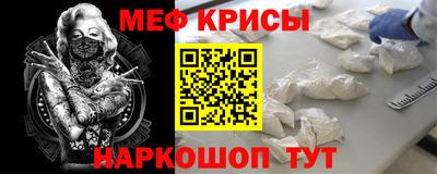 кокаин перу Бузулук