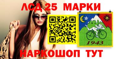 кокаин VHQ Бугуруслан