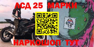 PSILOCYBIN Будённовск