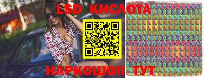 кокаин перу Бузулук
