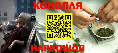 кокаин перу Бузулук