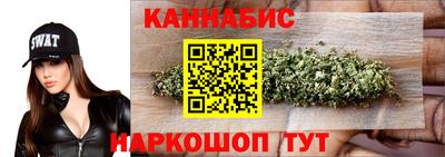PSILOCYBIN Будённовск
