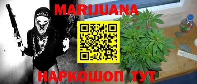 кокаин перу Бузулук