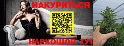 PSILOCYBIN Будённовск