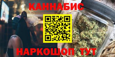 PSILOCYBIN Будённовск