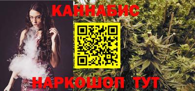 кокаин VHQ Бугуруслан
