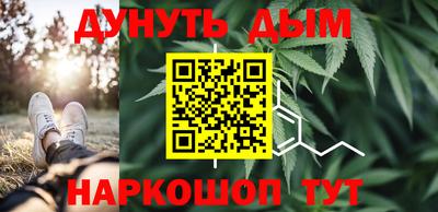 кокаин VHQ Бугуруслан