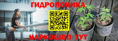 кокаин перу Бузулук