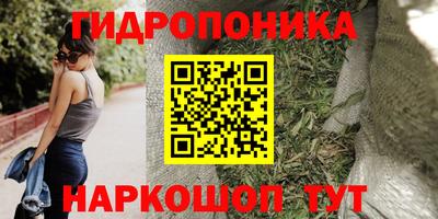кокаин VHQ Бугуруслан