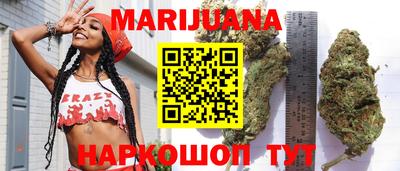 кокаин VHQ Бугуруслан