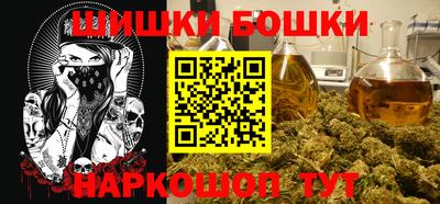 кокаин перу Бузулук