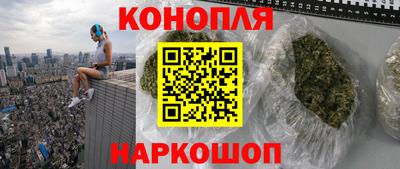меф Обнинск