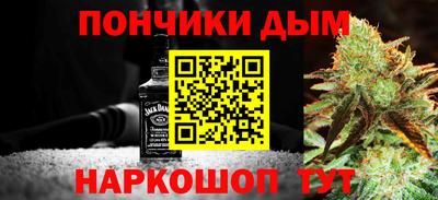 кокаин перу Бузулук