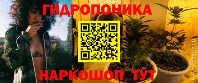 кокаин перу Бузулук