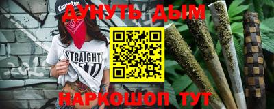 PSILOCYBIN Будённовск