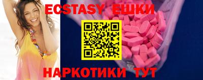 PSILOCYBIN Будённовск