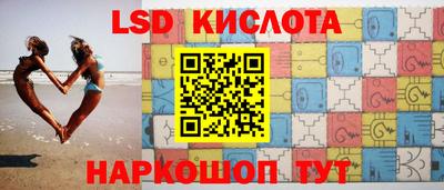 кокаин VHQ Бугуруслан