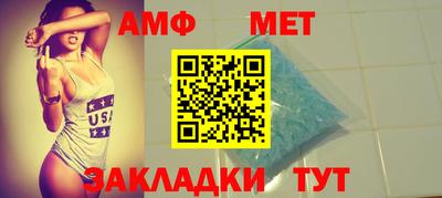 кокаин VHQ Бугуруслан