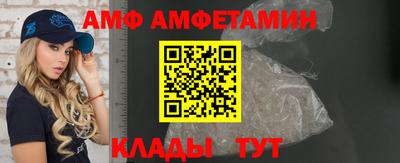 кокаин перу Бузулук