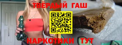 кокаин VHQ Бугуруслан