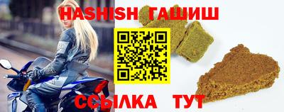 PSILOCYBIN Будённовск