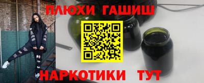 PSILOCYBIN Будённовск
