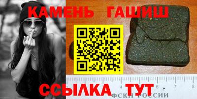 кокаин перу Бузулук