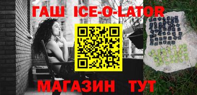 кокаин VHQ Бугуруслан