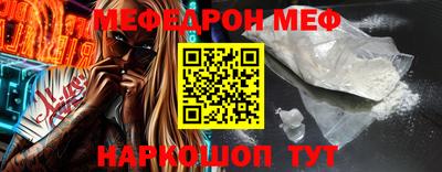 PSILOCYBIN Будённовск