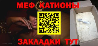 PSILOCYBIN Будённовск