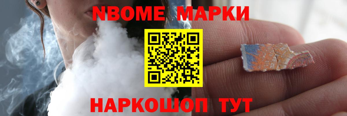 Псков  Лсд 25 экстази ecstasy  Вход с VPN  ЛСД экстази кислота 